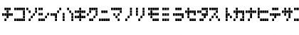 LCDK Regular Font