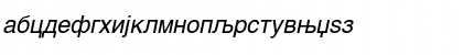 MakCirH Italic Font MakCirH Italic Font