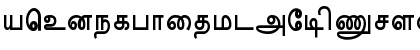 MCL Kanniga Regular Font