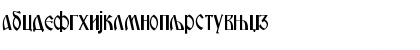 Miroslavljevo Regular Font Miroslavljevo Regular Font