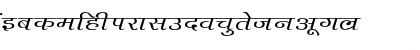 Agra Wide Regular Font