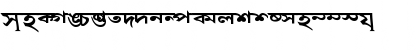 AkrutiBngVivek Bold Font