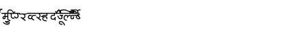 AkrutiDevAnil Normal Font AkrutiDevAnil Normal Font