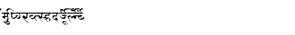 AkrutiDevKalidas Normal Font AkrutiDevKalidas Normal Font