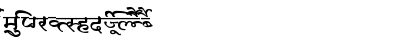 AkrutiDevMogaraMedium Normal Font AkrutiDevMogaraMedium Normal Font