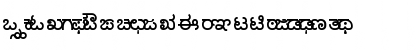 AkrutiKndRagini Bold Font AkrutiKndRagini Bold Font
