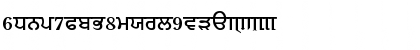 AkrutiPnjAmrita Bold Font