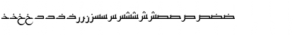 Al-Kharashi 45 Regular Font Al-Kharashi 45 Regular Font