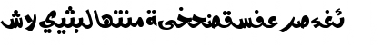 ALW Cool Modern. Normal Font ALW Cool Modern. Normal Font