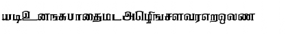 Anantha Regular Font Anantha Regular Font