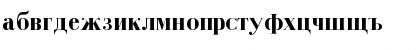 AnastasiaSSK Bold Font AnastasiaSSK Bold Font