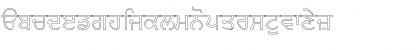 AnmolOutlined Regular Font AnmolOutlined Regular Font