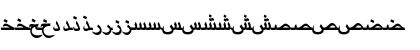 ArabicRiyadhSSK BoldItalic Font