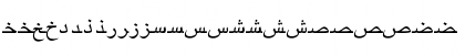 ArabicTwo Regular Font ArabicTwo Regular Font