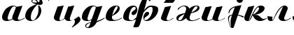 AristonCirilica A Font AristonCirilica A Font