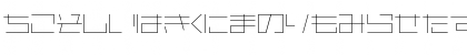 AstraHfsb07LightT Regular Font AstraHfsb07LightT Regular Font