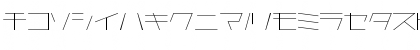 AstraKfsb07LightO Regular Font AstraKfsb07LightO Regular Font