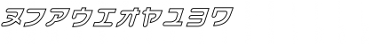 Chibacity Outline Font Chibacity Outline Font