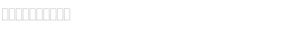 DF Organics Two Plain Font