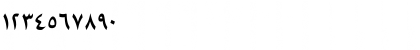 GE Tasmeem Medium Font