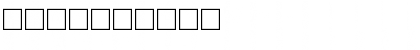 BUTCHER Regular Font BUTCHER Regular Font