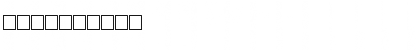 CALM Regular Font CALM Regular Font