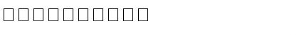 Love Romance OT Regular Font