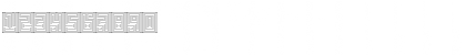 00ne Bargraphs Labyrinth (for Steric) Regular Font 00ne Bargraphs Labyrinth (for Steric) Regular Font