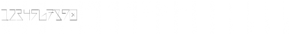 AsteriskThinLaser Regular Font AsteriskThinLaser Regular Font