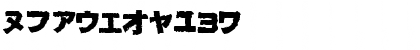 bog Black Font bog Black Font