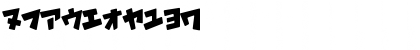 DragonBird Regular Font DragonBird Regular Font