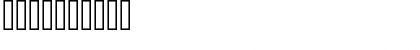 Koch Dingbats Regular Font Koch Dingbats Regular Font