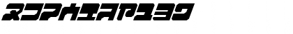 MechaPlate Regular Font MechaPlate Regular Font