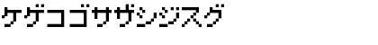 Pokemon de Panepon KT Regular Font