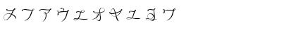 RyusenKat Regular Font RyusenKat Regular Font