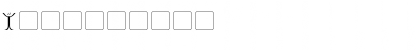 Falmer Regular Font Falmer Regular Font