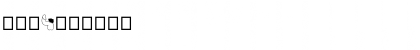 Semi Shaft Regular Font