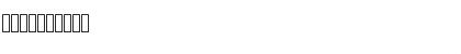 JMH Moreneta Dingbats Regular Font JMH Moreneta Dingbats Regular Font