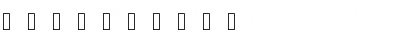 Pradito_moli Regular Font Pradito_moli Regular Font