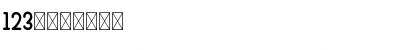 Youjelly Regular Font