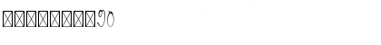 Brilliant Starlight Regular Font