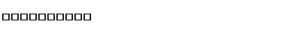 MANIESSEKALIE Regular Font MANIESSEKALIE Regular Font