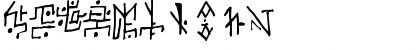 Haury Regular Font Haury Regular Font