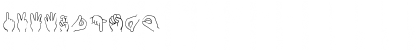 Libras 2019 Regular Font Libras 2019 Regular Font