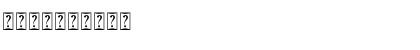 Blue Rose Regular Font Blue Rose Regular Font