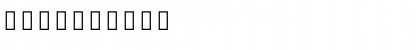Rossanova Personal Use Black Font