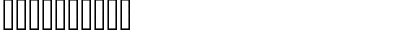 Walter Regular Font Walter Regular Font