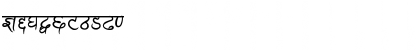 Ananda Akchyar Bold Font Ananda Akchyar Bold Font