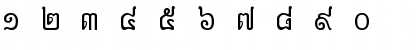 Anlongvill Khek Fixed Regular Font Anlongvill Khek Fixed Regular Font
