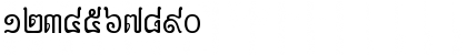 Anlongvill Khek Regular Font Anlongvill Khek Regular Font